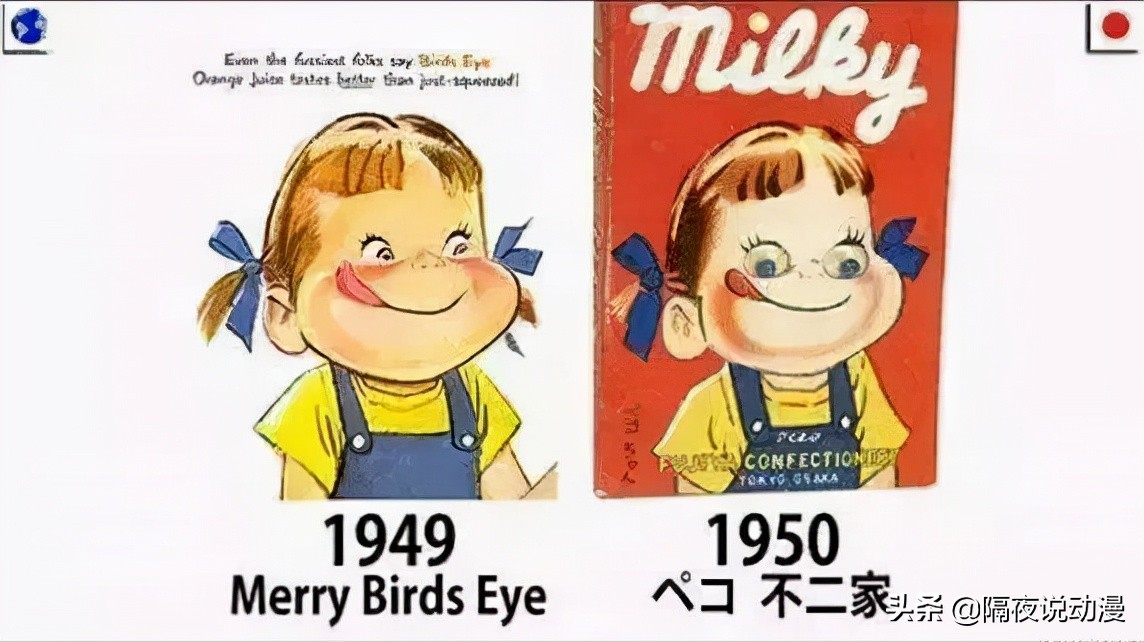 日本二手市场买龙珠漫画,哪里可以买到正版龙珠漫画