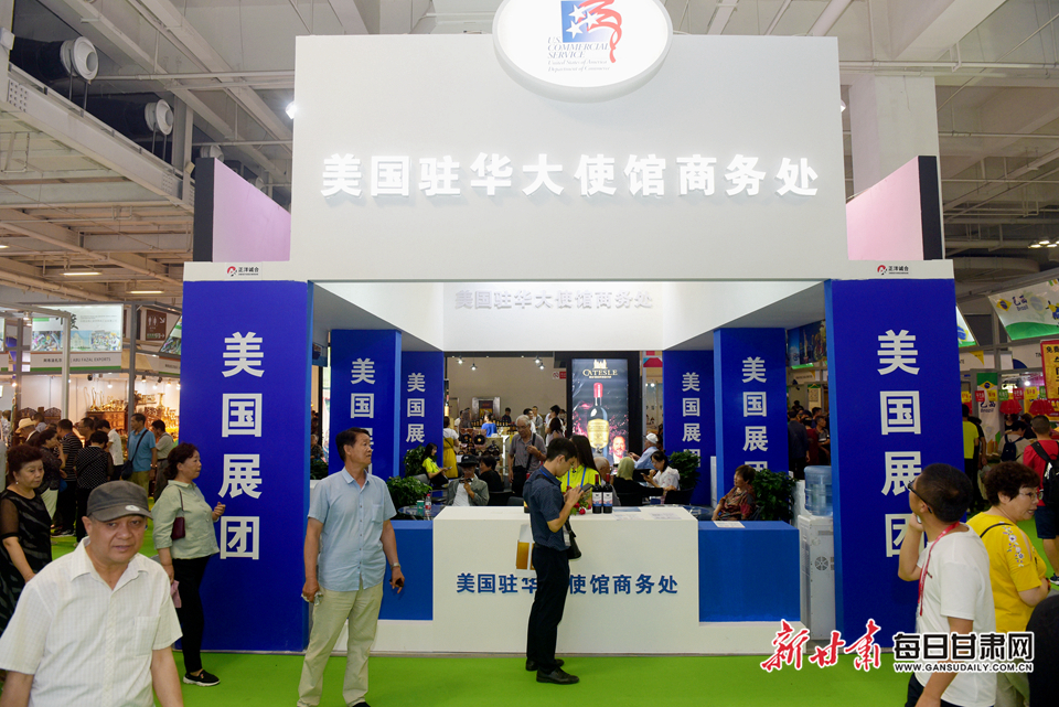 聚焦第23届兰洽会,第28届兰洽会高峰论坛