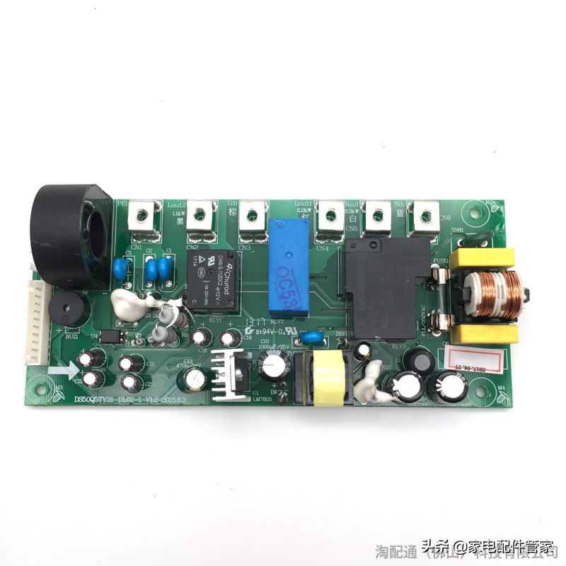 怎样对电路板快速维修入门讲解,交流220伏变12伏电路板如何检修