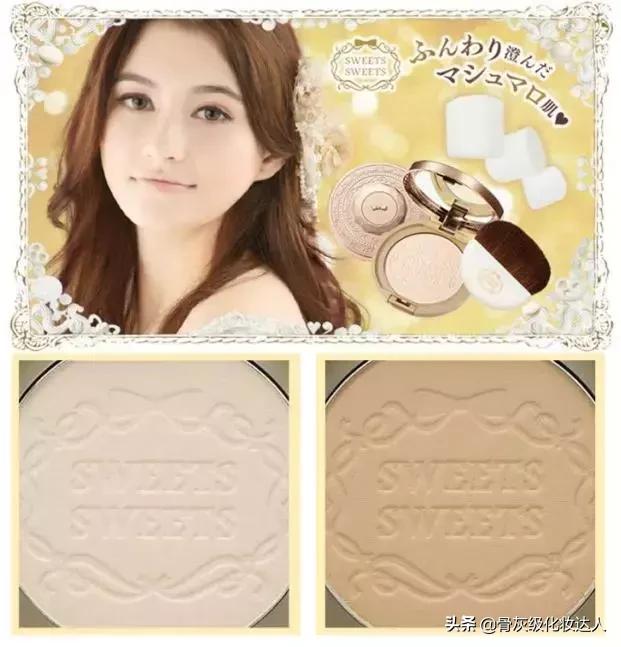 平价又好用的宝藏彩妆盘点,安利一波宝藏店铺