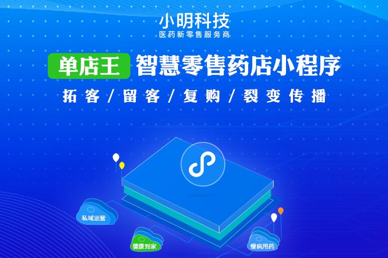 如何应对药店夏季淡季,药房淡季怎么吸引顾客