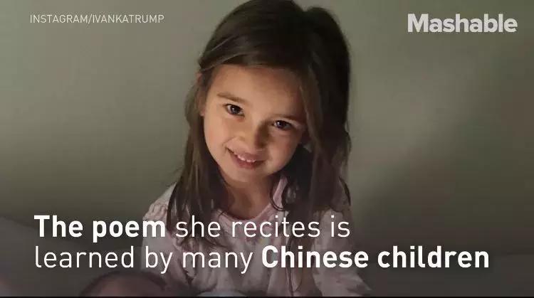 从川普孙女到金融大鳄女儿，大佬的后代，都在学习中国话