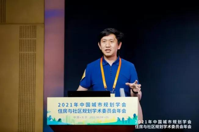 老旧小区综合改造整治,老旧小区综合整治改造