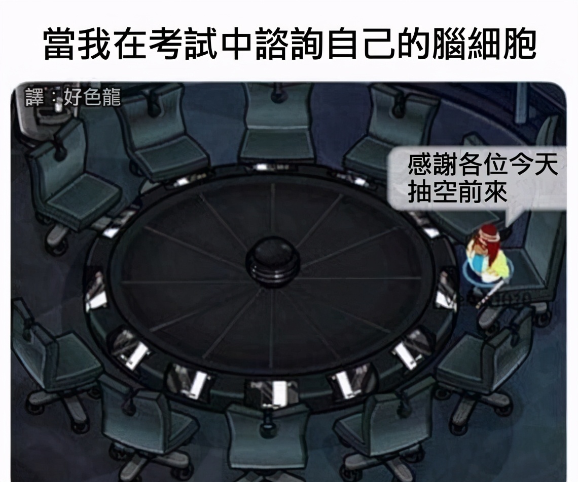 平胸女孩高级感秋冬,平胸女孩盘点