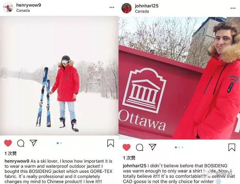 国外明星穿波司登,好莱坞明星穿的大牌