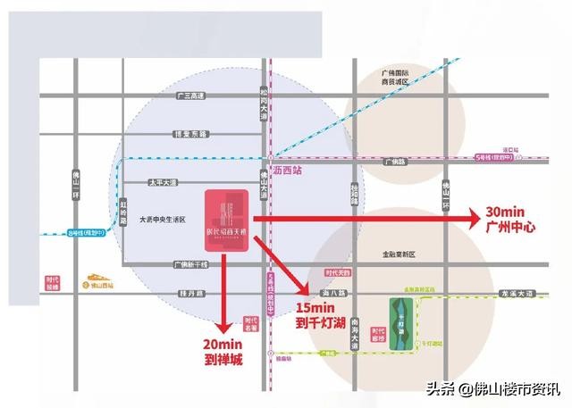 [大沥时代招商天禧]加推95-115方三四房现认筹即可享受开盘9.6折