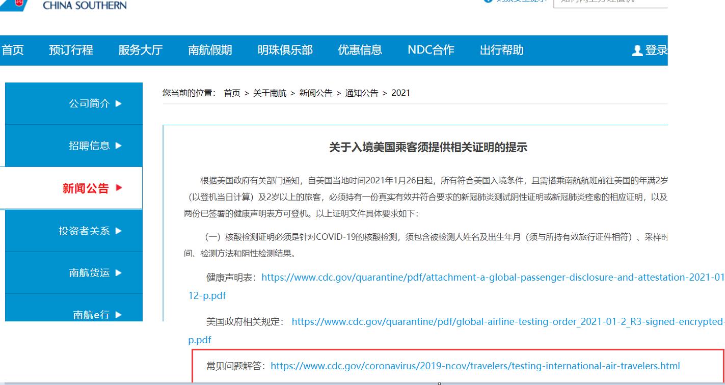 留学生如何进国内读博士,留学生如何进入国内读研