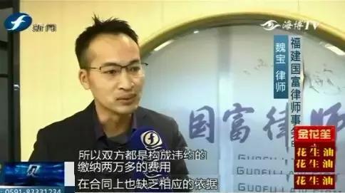 车款逾期拖车费要9000,逾期拖车高额拖车费怎么投诉