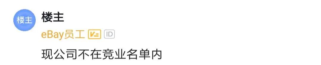 程序员分享学习经验,程序员分享一个成功的案例