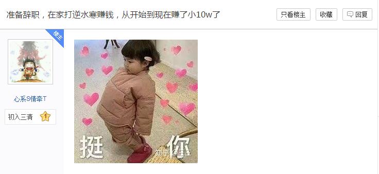 剑网3和逆水寒手游收入,剑网三和逆水寒哪个值得入坑