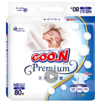 孕期囤货分享,姐妹们孕期囤货啦