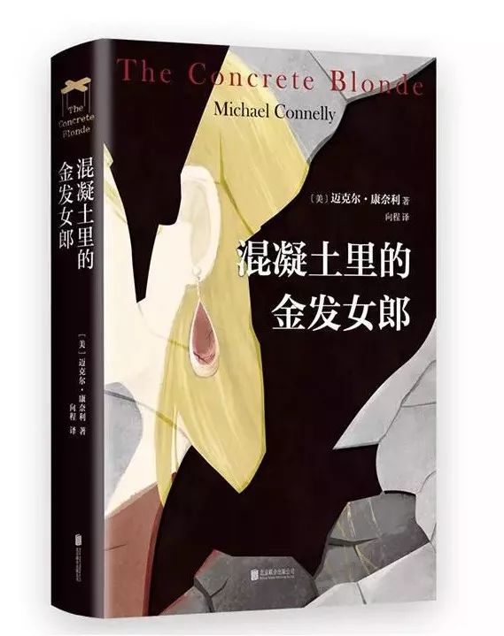 老刑警击毙犯人,老警察击毙犯人