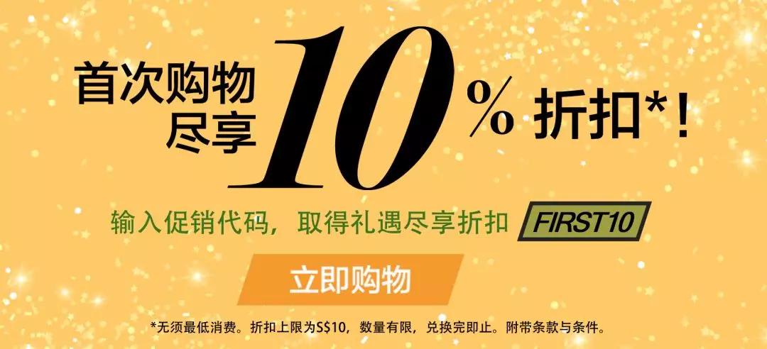 关于出国旅行剁手买买买，教你如何购物省下几张机票钱