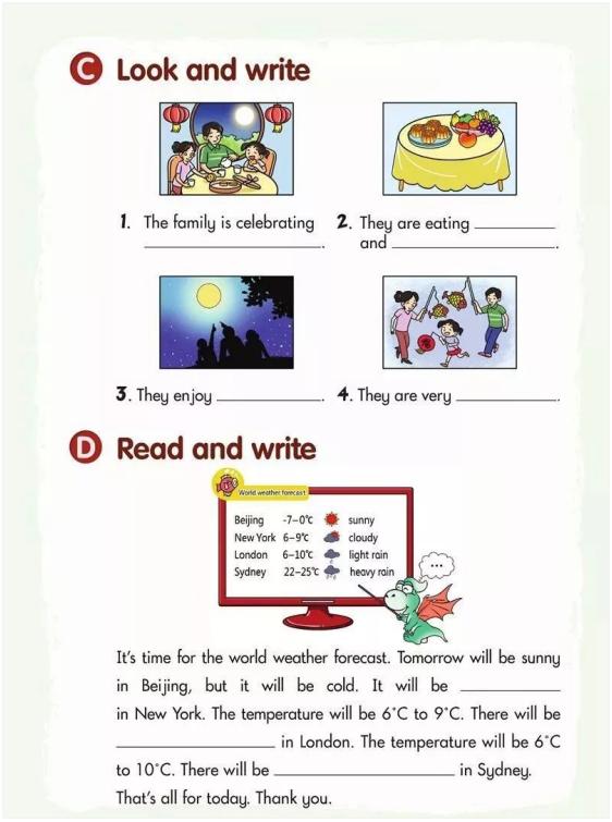 湘少版小学英语6年级上,湘少版小学英语六年级上册