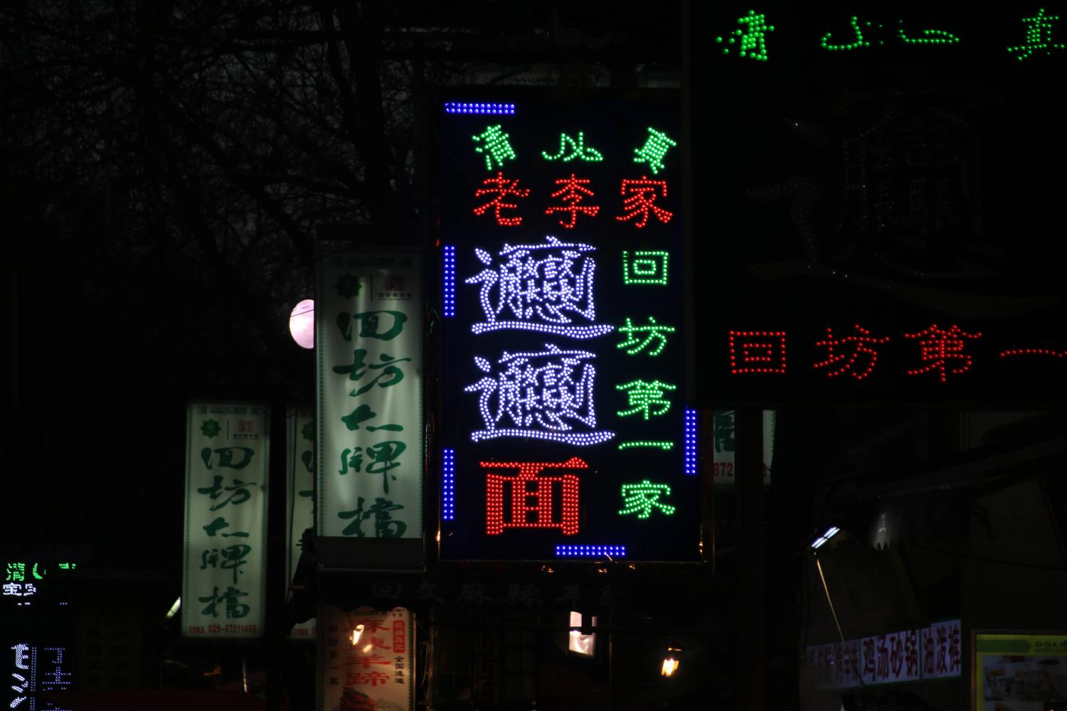 南京出发至新疆北疆跟团8日游,南京自驾至北疆游攻略