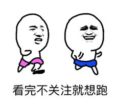 cf和cfhd联合活动,cfhd和cf会合并吗