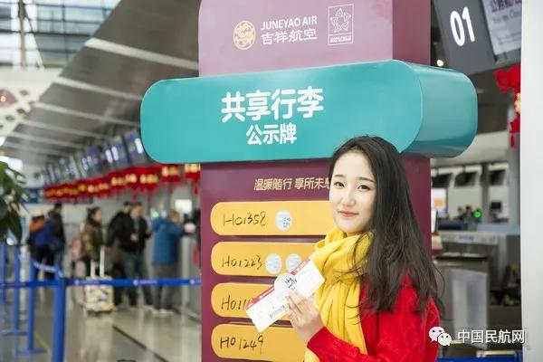 海南免税购物后怎么在机场取,海南免税额度提至10万