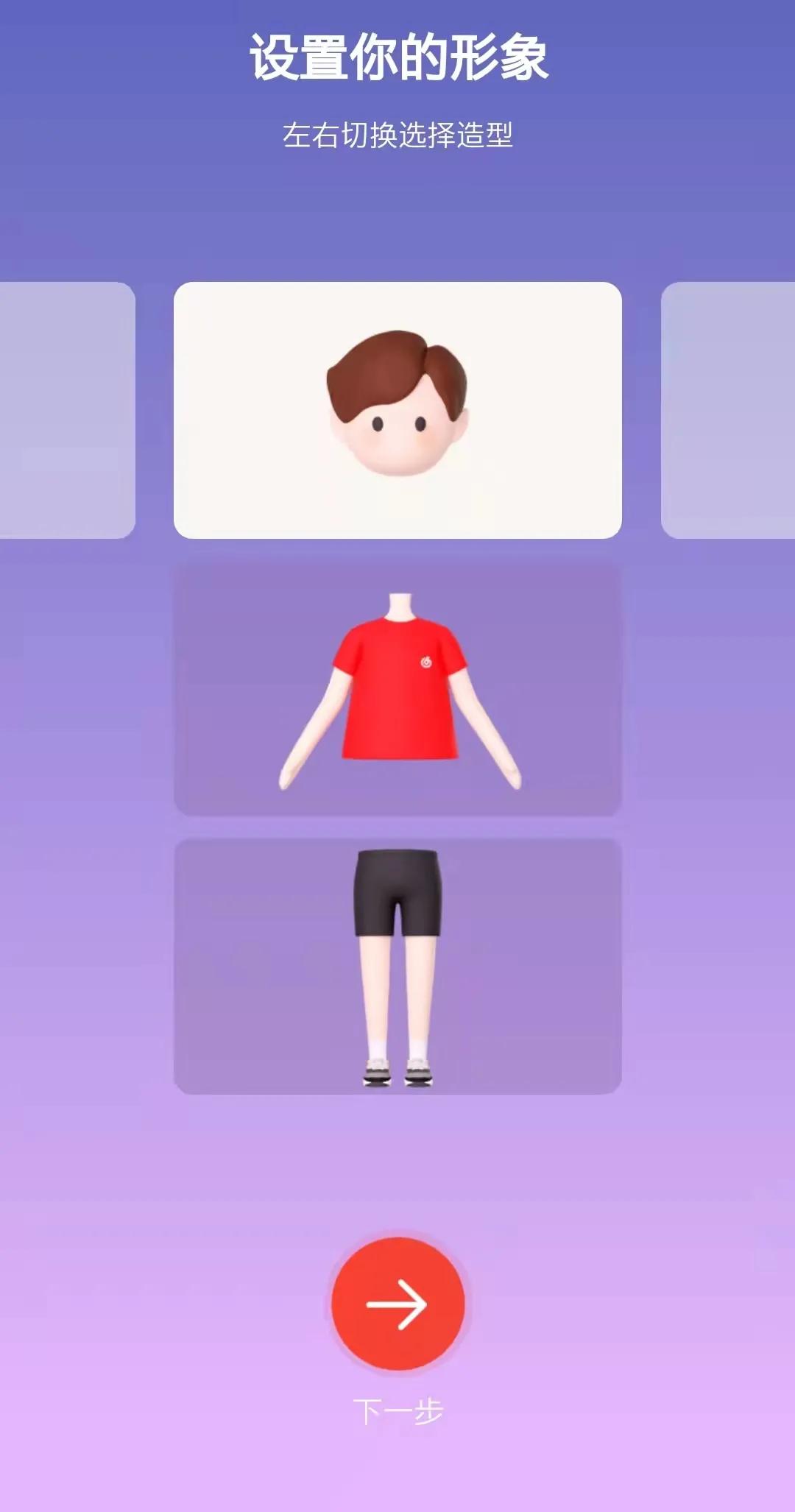 网易云村民证一共有几种介绍,网易云村民证可以重办吗