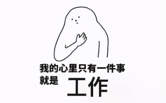 2024it行业就业现状及前景,it就业前景