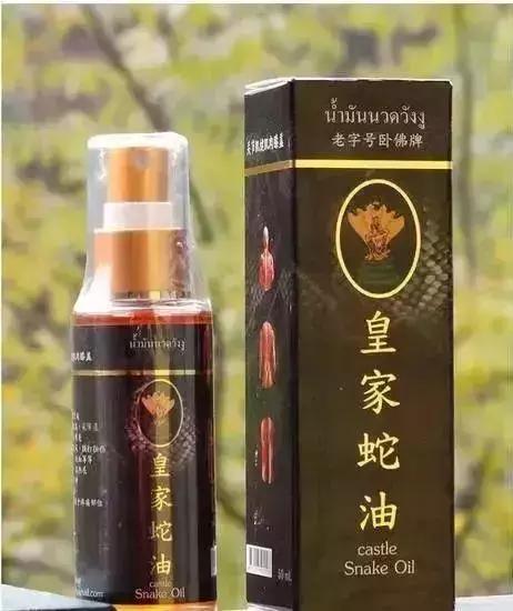 去泰国必买的十大药品清单,泰国12种神药有哪些