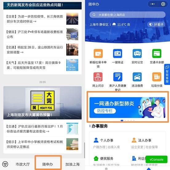解除医学观察的程序,解除医学观察申请怎么写