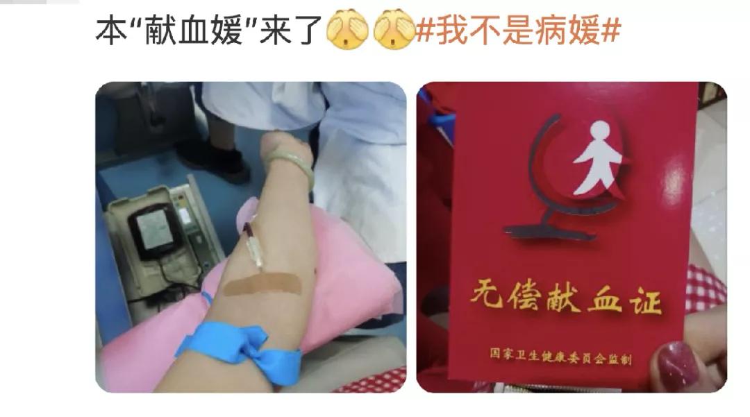 浠婃棩閴磋尪,鏄ㄥぉ楠屽厜浠婂ぉ澶嶆煡杩樻敹璐逛箞