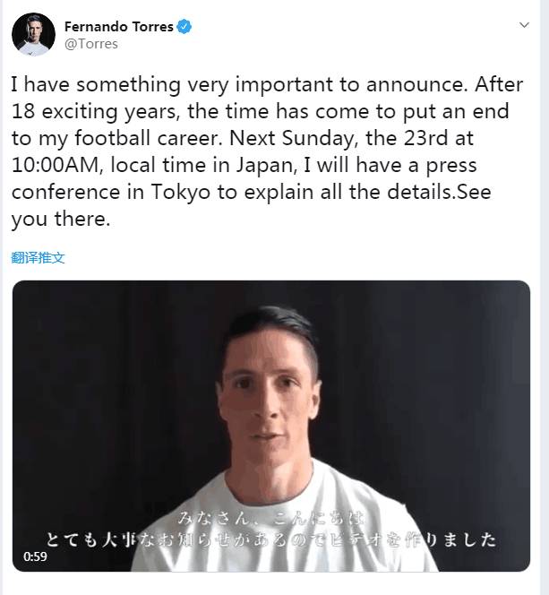 托雷斯马竞利物浦切尔西,托雷斯生涯视频完整版