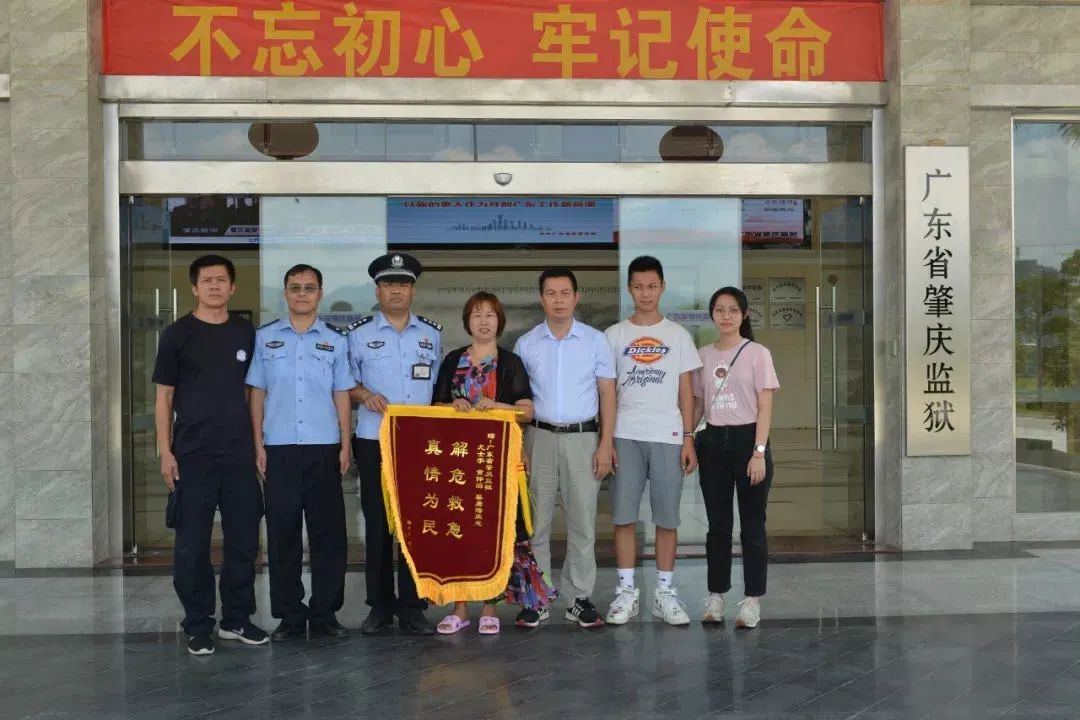 看看广东警方这几番操作，你觉得谁最帅？