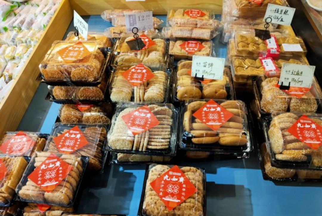 长沙年货攻略,长沙什么糕点最值得买回去吃