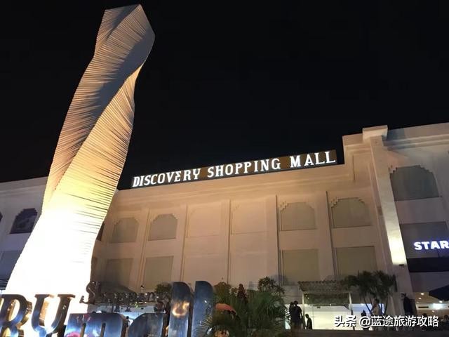 巴厘岛购物团攻略,巴厘岛机场免税店购物攻略