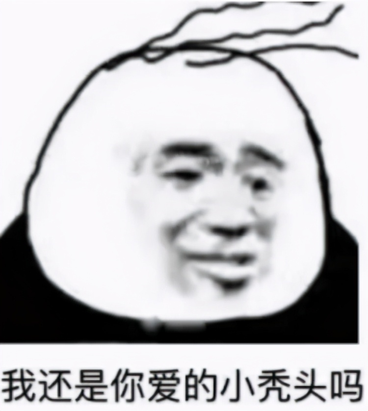 日本人秃头,日本秃头率亚洲第一