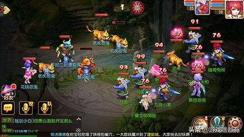 游戏盘点3：十款曾经爆火的网络游戏哪款承载着你的青春？