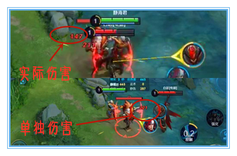 王者荣耀铠又肉又输出的出装,王者荣耀用实力说话