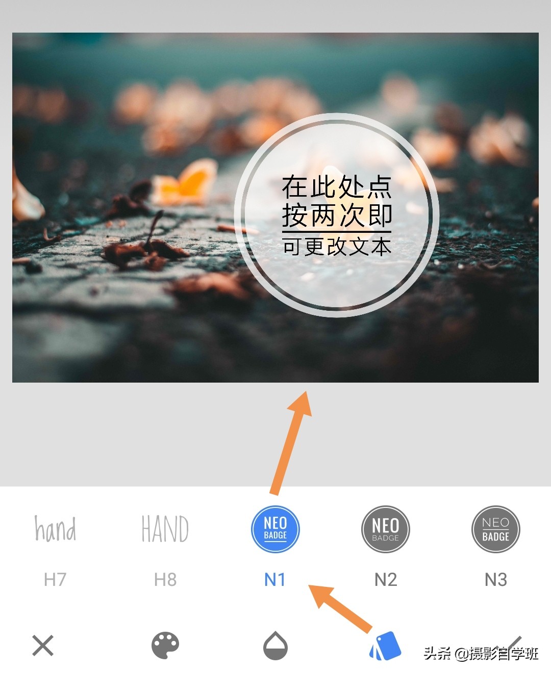 摄影拍出抽象风格照片5个诀窍,照片怎么加虚化