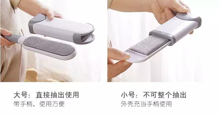 去除布料沙发静电,衣物粘上了毛球清除方法