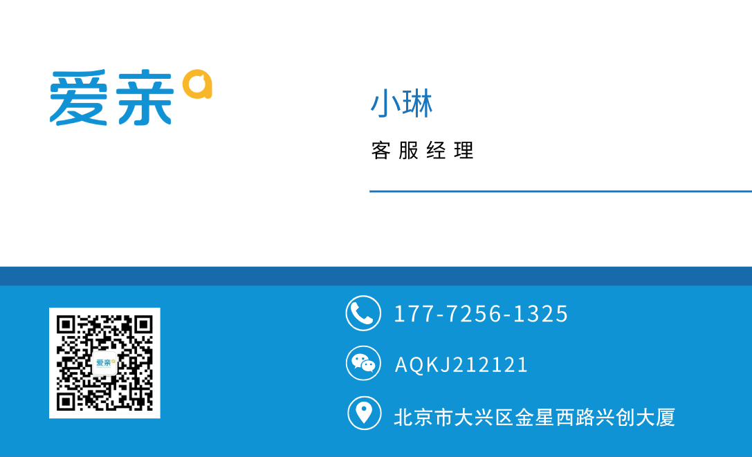 一起聊聊母婴店经营,加盟孕婴店注意事项及细节