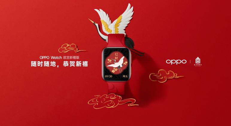 oppo耳机encox故宫,oppo日本联名概念耳机