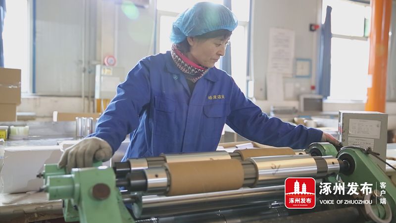 给力！多项措施出台！在涿州，这种行业将最具发展潜力！