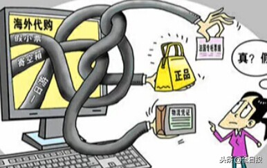代购其实真的很不容易,警惕代购套路多务必擦亮眼