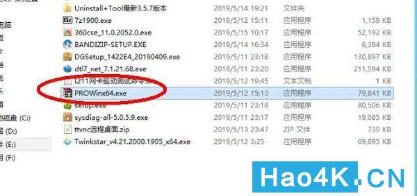 星际蜗牛安装网卡,蜗牛星际c款安装win7教程