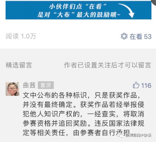 大连最像迪士尼,大连城市logo是什么牌子