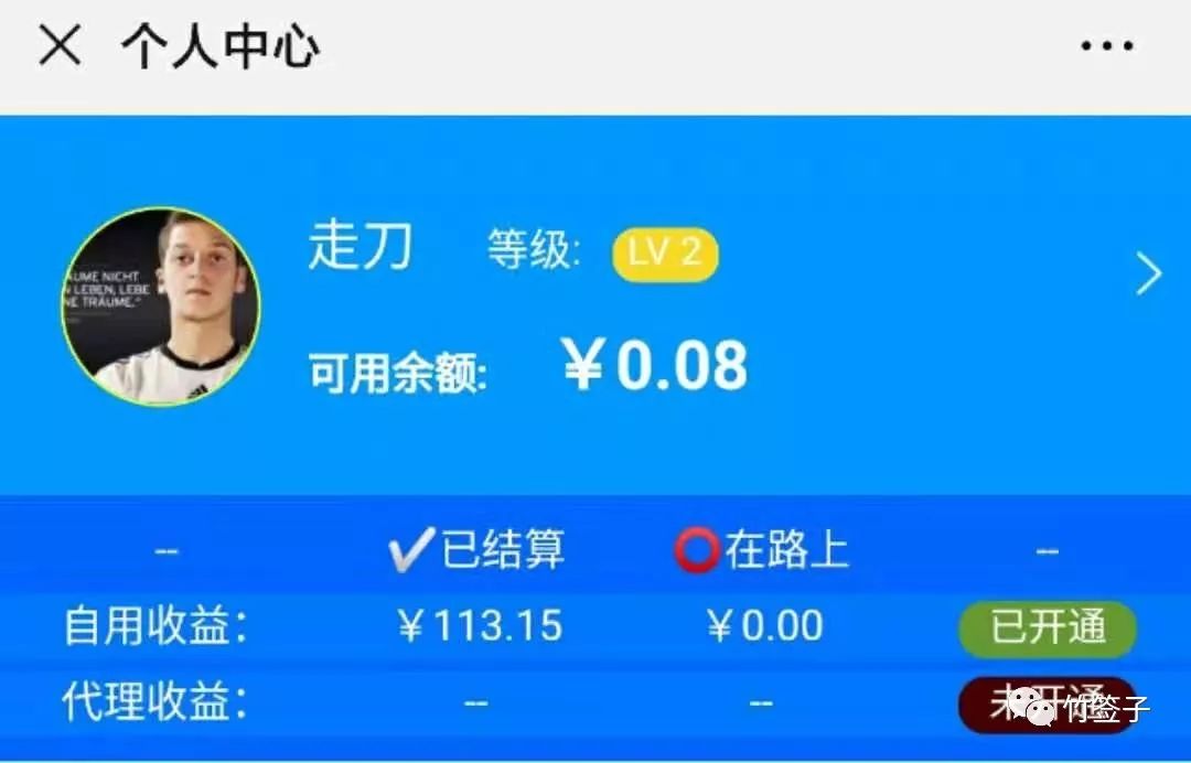 购物省钱返佣金,购物省钱和返利领券