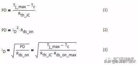 深度讲解mos管规格书,mosfetdatasheet