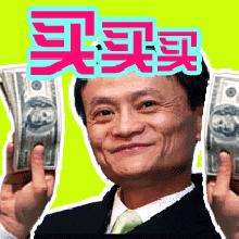 双十一运动鞋购物攻略,双十一购物狂欢节潮鞋精选