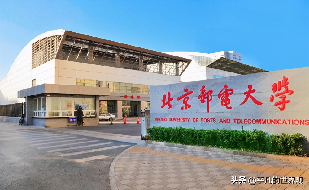 华东五校和c9哪个牛,c9是参照武汉七校联盟成立的吗