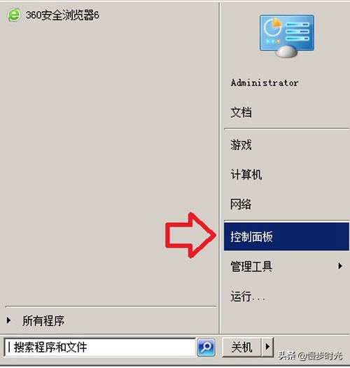 浏览器怎么降级到ie10,装了windows11降10吗