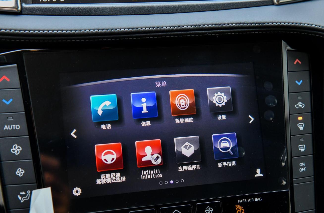 英菲尼迪qx50售价全国最低价,英菲尼迪qx50p272a