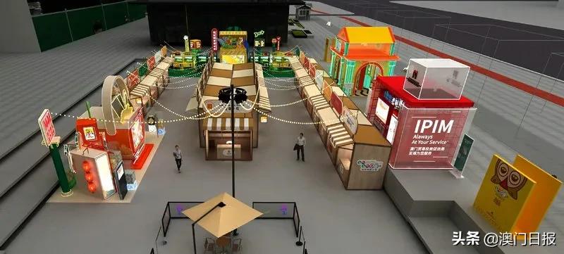 澳门新年大礼包,澳门新春大礼包