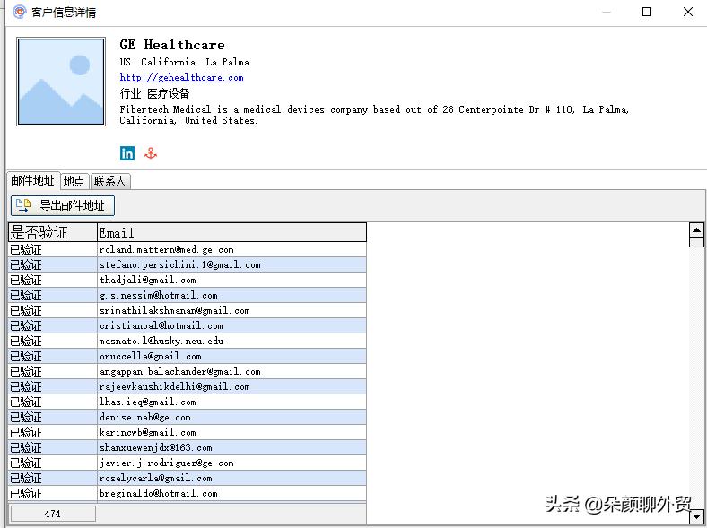 外贸小客户增加订单怎么操作,外贸大客户哪里找