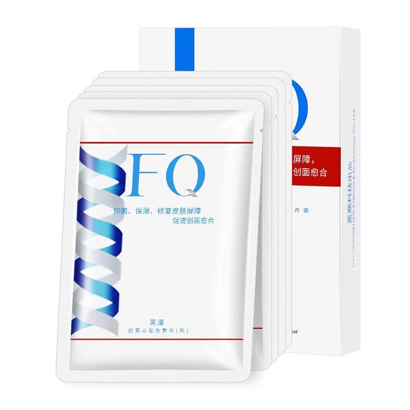 你的面膜上榜抗衰老,海藻面膜和片状面膜哪个好